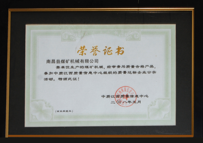 �s�u(y��)�C��